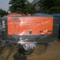 Manufacturer direct selling red five-ring electric mobile screw air compressor HG400D-13 motor 75KW