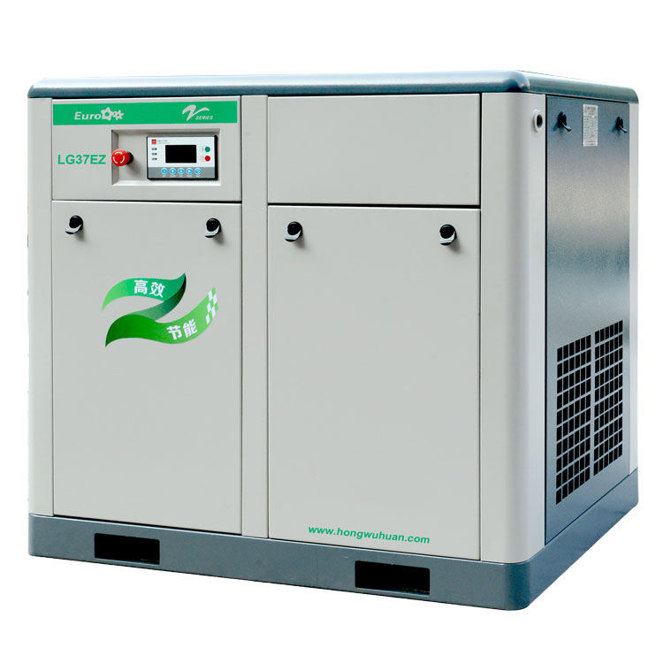 Red Five-Ring Screw Air Compressor European version upright LG37EZ series 37KW special promotion