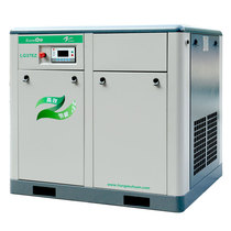 Red Five Rings Screw Type air compressor European version Upright LG37EZ Series 37KW Special Price Promotion