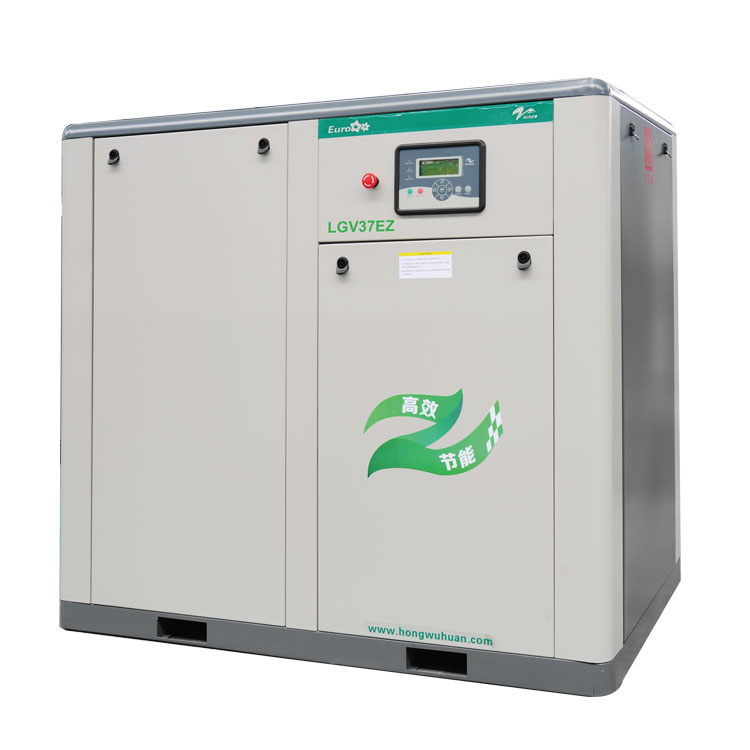 Red five-ring screw frequency conversion air compressor European version upright LGV37EZ series 37KW