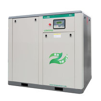 Red five ring screw variable frequency air compressor European version of the upright LGV37EZ series 37KW