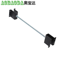 Aoboda promotes photography ceiling rails booms and crossbar accessories. Factory direct sales accessories.