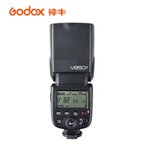 Godox V860II second generation on-camera flash C N S O F SLR camera hot shoe light