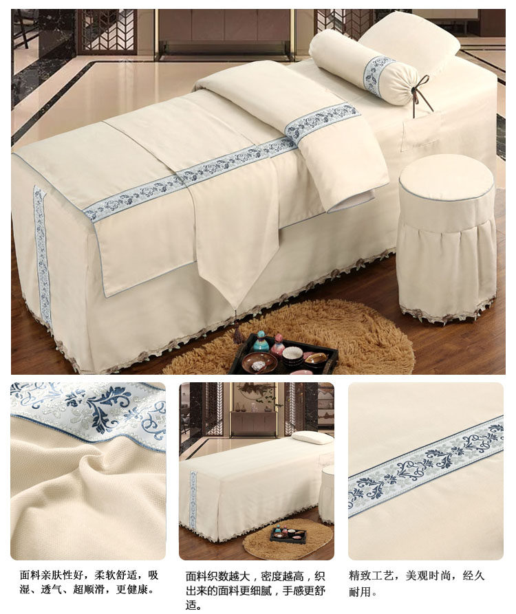 Giường cao cấp làm đẹp bao gồm bốn bộ giường cotton phong cách Bắc Âu của bộ đồ giường màu rắn đẹp thẩm mỹ viện tấm màu xám - Trang bị tấm ga giường spa đẹp