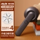 Yaoye hei 