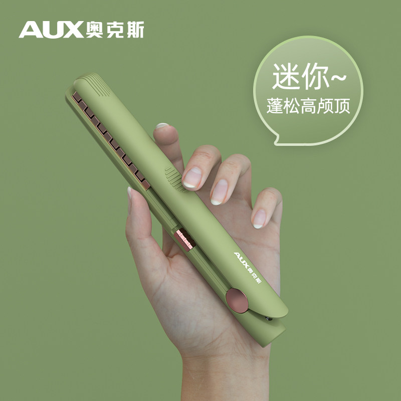 AUX ミニコーンロウパーマ小型ヘアストレートナーハイクラウンヘアカーラーコーンロウヘアルートパディングミニトップボリュームクリップ