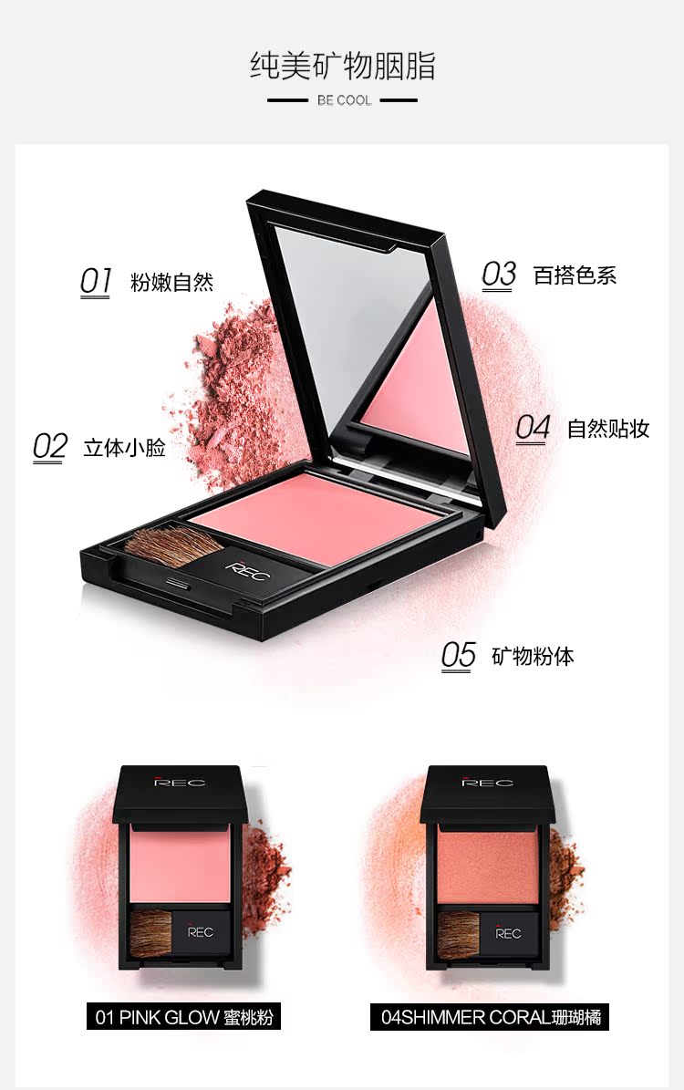 REC siêu mẫu khuyên bạn nên trang điểm set air cushion cc cream honey Powder lỏng lông mày bút chì kẻ mắt - Bộ trang điểm bút kẻ mắt nước