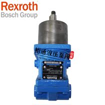 REXROTH REXROTH Piston pump A2F5 60R-CT 7 A2F5 60R-B7-S Hydraulic motor oil pump