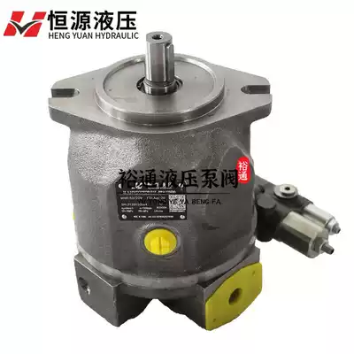 Hengyuan Hydraulic HA10VSO28 45 71 100 140DR 31R-PSC12K01 Constant pressure variable piston pump