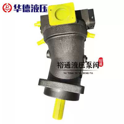 Beijing Huade hydraulic A7V160 variable pump A7V117 motor A7V107LV1RPF00 oblique shaft piston pump