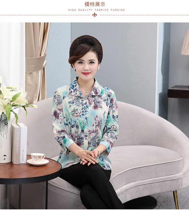 Áo sơ mi mẹ mùa hè mới set áo sơ mi 40-50 tuổi. - Quần áo của mẹ váy tuổi trung niên