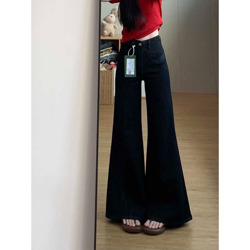 Wide-Leg High-Waisted Slimming Flared Floor-Length Jeans for Women, 2026 Summer New Style, Loose Straight Pants for Petite Figures