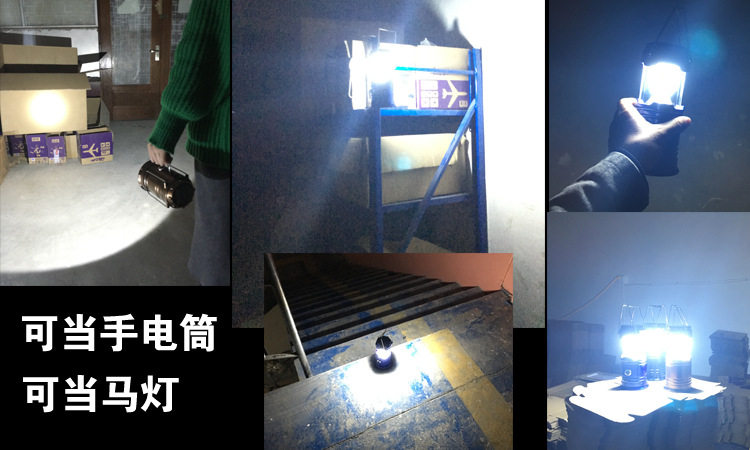 Ngoài trời mới ánh sáng cầm tay LED ánh sáng cắm trại Năng lượng mặt trời sạc di động khẩn cấp ánh sáng ngựa ánh sáng cắm trại lều đèn pin dùng pin đại