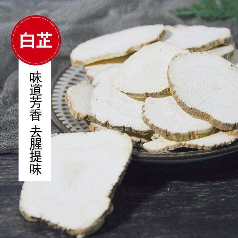 亳川堂的LOGO