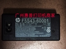 Original HP 2132 3838 4518 3548 3636 4538 4648 4678 Power Board Transformer