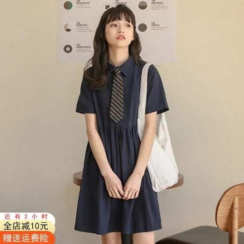 Весеннее платье, длинная юбка, коллекция 2023, французский стиль, подходит для подростков, воротник поло