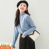 Трикотажный осенний демисезонный весенний базовый свитер, коллекция 2023