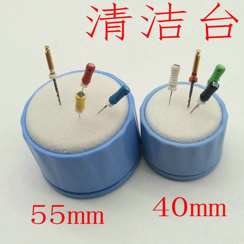 牙科清洁台根管锉拔髓针扩大针棉花针裂钻p钻g钻机用锉大锥度清理