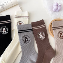 (2 pairs of packs) Japanese cute embroidered bear in the sports academy ins tide girl