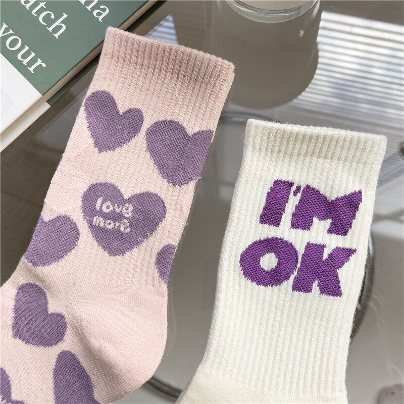 Japanese girls purple leisure sports cylinder personality college female love letter cute