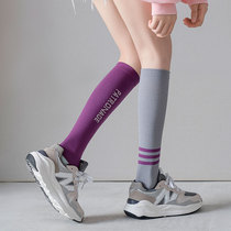 Sports yoga socks calf pressure speed dry in tide AB Pilates fitness socks personality girl