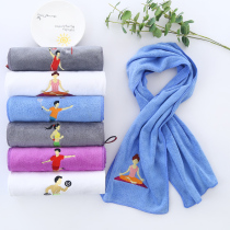 Sports towel badminton yoga towels gym for running than pure cotton soft and sweat-wiping sweat-towel custom logos