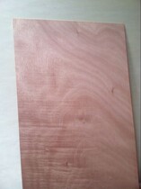 Tri-plywood Tri-splint 60x40cm custom free cutting Oguman