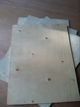 10mm student drawing board homework board partition board bed board cushion board free cut 40x60cm