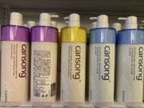 Ying Pai Xinxin nutritious soft shampoo oil treatment repair hair shampoo hair conditioner 750 ml