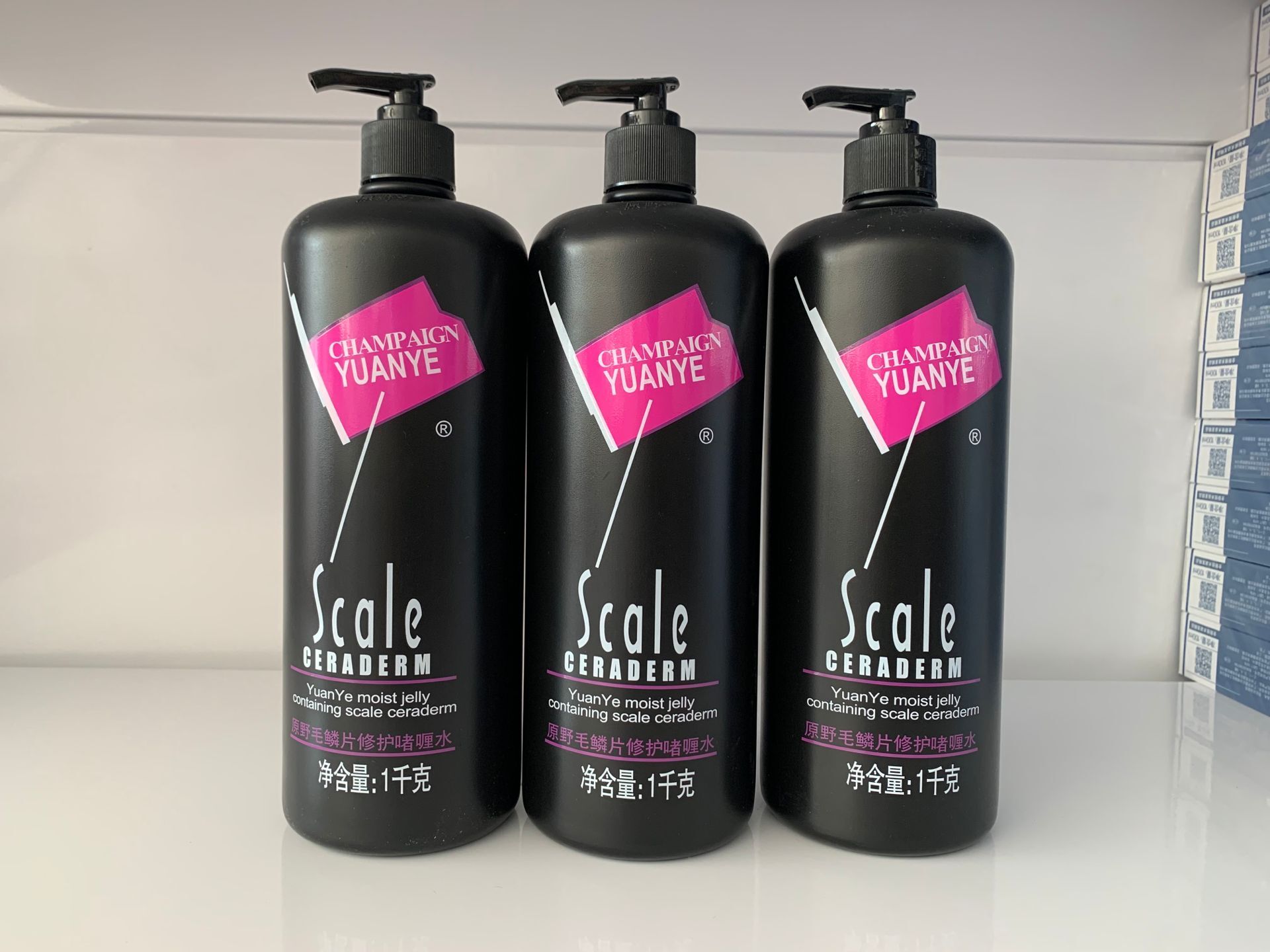 Field hair scale repair gel water styling stereotypes field gel cream 1000ml