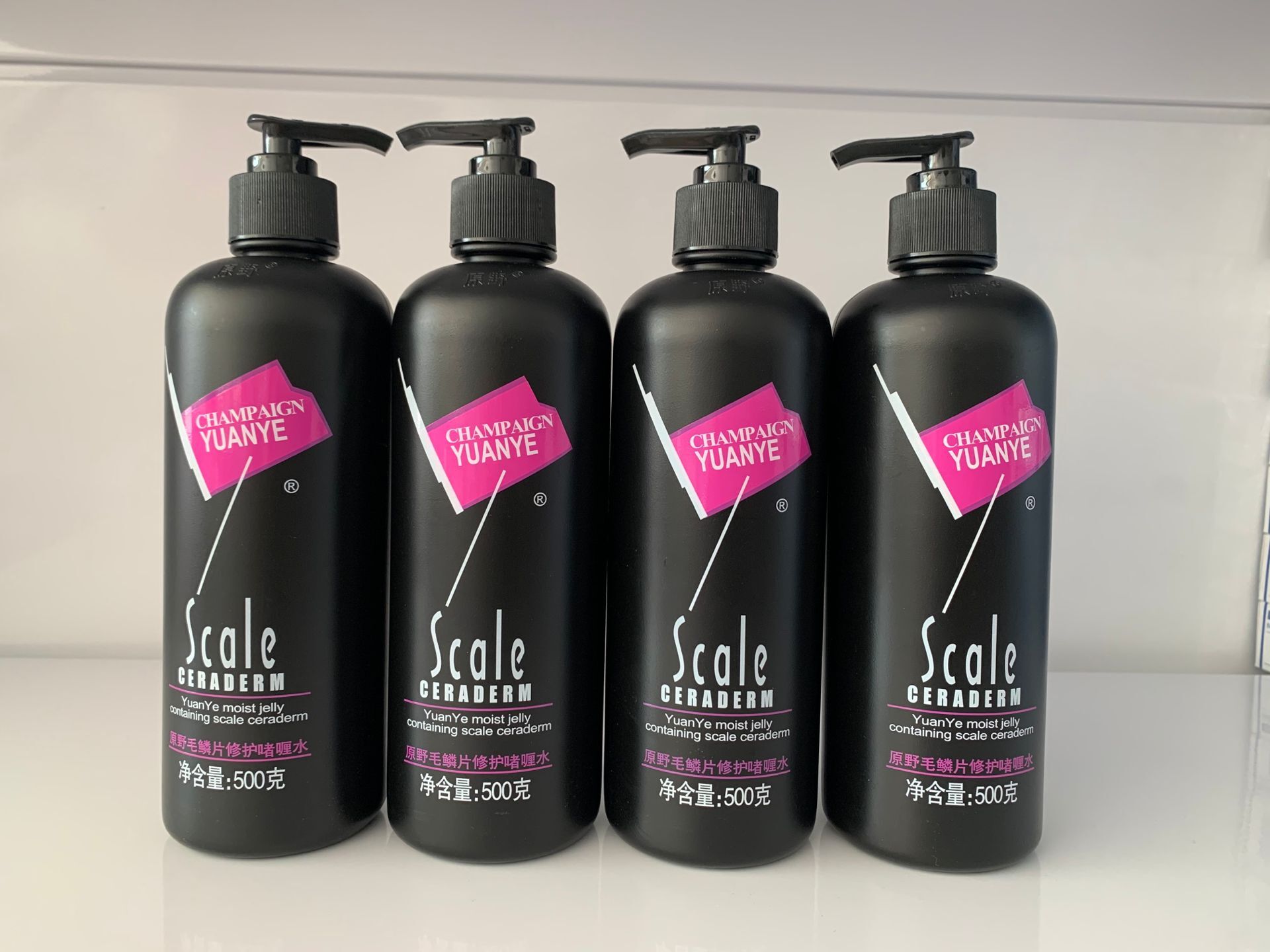 Wilderness Hair Scale Repair Gel Water Modeling Setting Wilderness Gel Cream 500ml