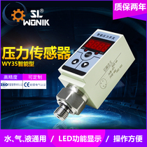 Pressure controller Digital display intelligent gas-oil-hydraulic pressure switch Adjustable digital display pressure sensor