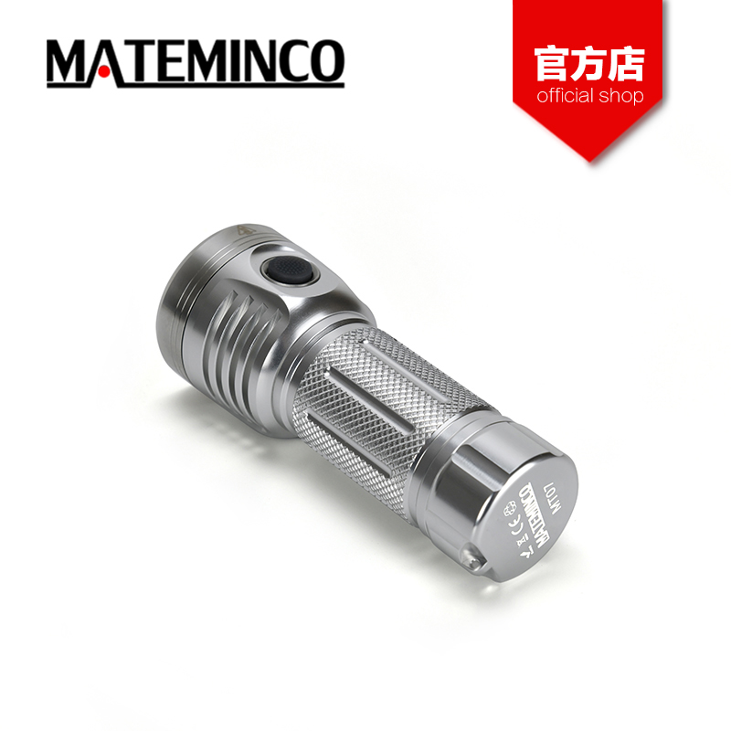 MATEMINCO MT07 Rechargeable Multifunctional Waterproof Mini 5500LM Outdoor LED Flashlight