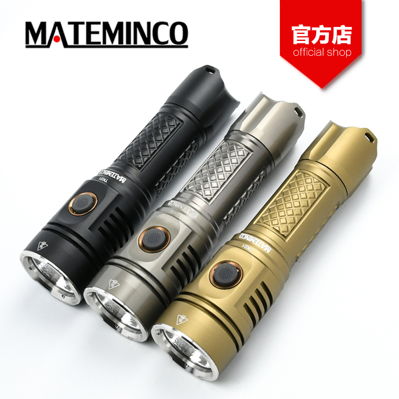 MATEMINCO TK01 SUPER BRIGHT HOME DIRECT CHARGING OUTDOOR Intense Light Charging Tactical Flashlight