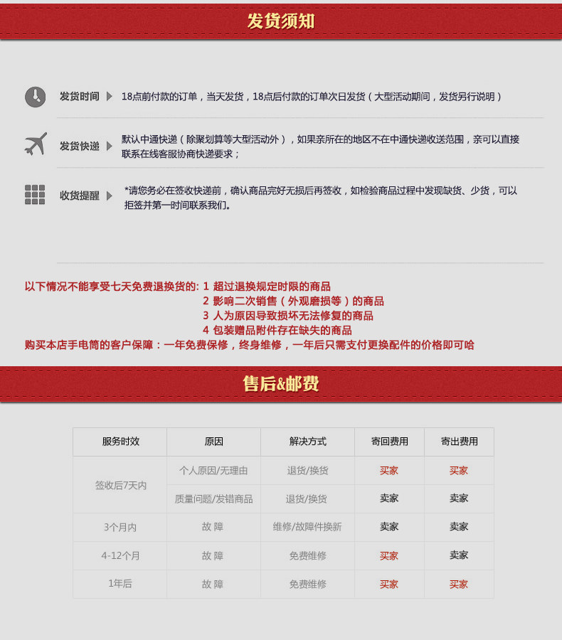 Hand spinner MATEMINCO - Ref 2618201 Image 30