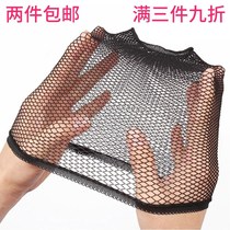 Fake Net wearing real hair net cover headgear pressure hair elasticity wearing wig fixed hair net hat net pocket injured with female