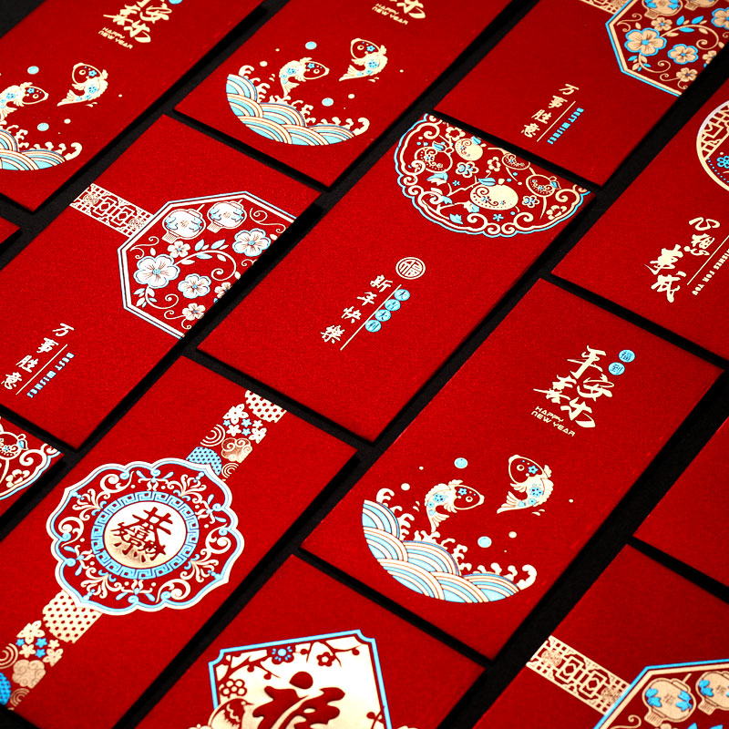 2022 New Year's red packet pressure year old money bag creative retro style Thickening High-end Tiger year Chinese New Year Spring Festival frosted is a seal