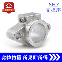 Horizontal axis bracket support pedestal SHF8 10 12 16 20 25 30 35 40 50 60 Holder