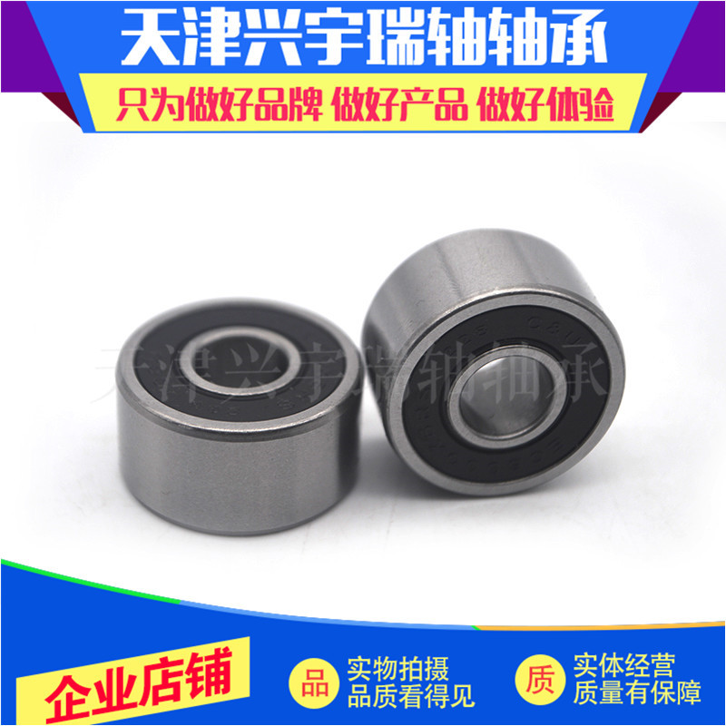 Thickened widening deep groove ball bearing inner diameter 8 10 12 15 17 20 25 30 35 40mm outside 22 62