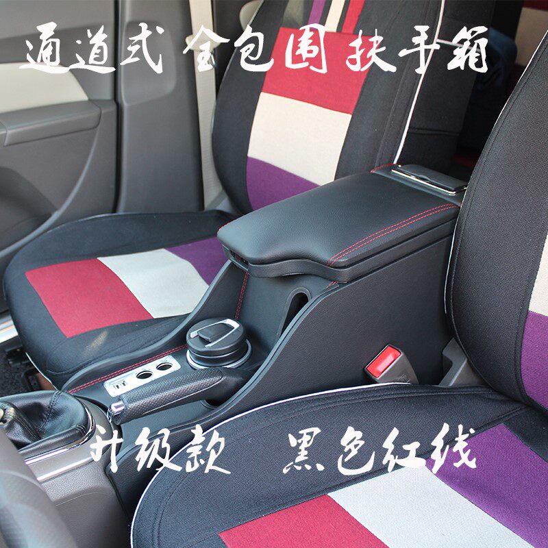 09 09 10 10 12 11 13 13 14 15 15 Coruz armrests case Section 16 Wozhands armchair retrofit