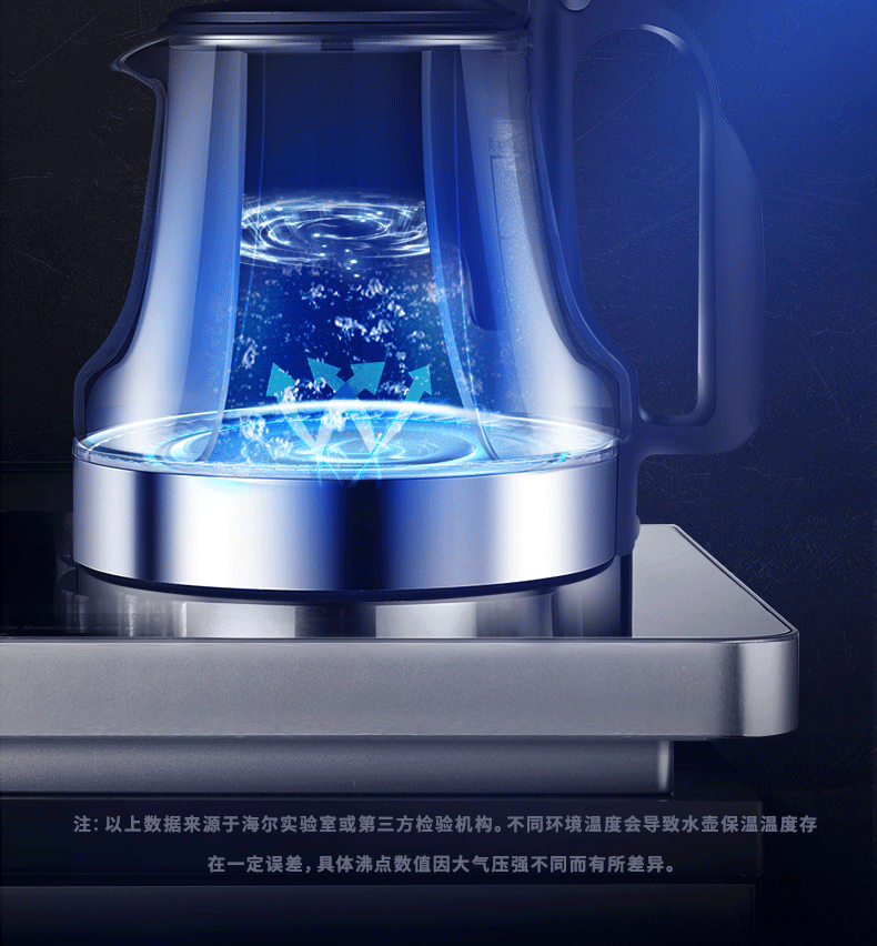 máy lọc nước nhỏ gọn Máy pha cà phê Haier nhà tự động nước mới dưới gàu nước nóng lạnh thông minh dọc và lạnh - Nước quả lọc nước tại vòi
