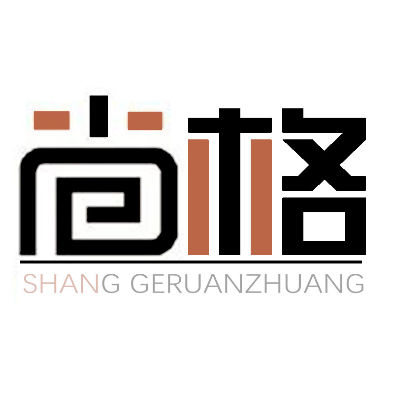 尚格装饰材料