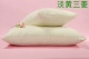 Genuine sinh viên bông gạo bông gạo gối đơn gối siêu tinh khiết gối 40cmX68cm - Gối