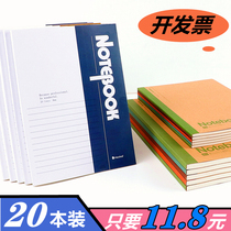 A5 Notebook Notebook Sub 32k notepad Sub Wholesale learning Supplies Soft Transcript of the book This brief LITTLE CLEAR NEW BENSON B5 Large number of students used as industry record This business office stationery bookkeeping book