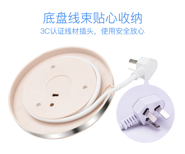 Ấm đun nước điện Kemeidi CX-838 304 nồi đun nước ấm sức khỏe 1,8 lít công suất 1800W - ấm đun nước điện bình nước siêu tốc