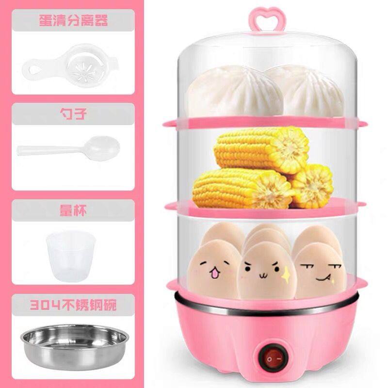 Kemeidi egg steamer machine double-layer egg cooker stainless steel heating plate home breakfast machine 1 person automatic power off