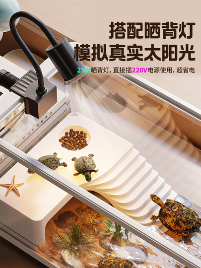 Turtle Breeding Tank for Home Use, Specialized Turtle Tank with Climbing Platform, Drainage at the Bottom, Ecological Landscaping Villa for Brazilian Turtles