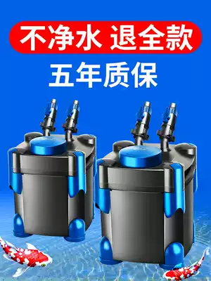 Fish tank filter barrel external filter cartridge three-in-one water purification circulating pump household oxygen bass purification fish tank filter barrel