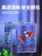 Guppy Isolation Breeding Box, Small Fish Breeding and Hatching Box, Hatchling Nursery, External Breeding Tank