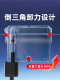 Guppy Isolation Breeding Box, Small Fish Breeding and Hatching Box, Hatchling Nursery, External Breeding Tank